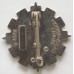 SFOR (Former Yugoslavia) South Eastern Multinational Division Logistics Battalion unit badge 