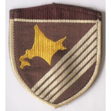 Ground Self Defence Force 5th Division Engineer troops patch 