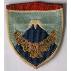Ground Self Defence Force 1st Division Infantry troops patch 