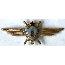 Soviet Air Force 1966 pattern 2nd Class Navigator wings 