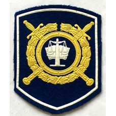 Russian Police Crime Analysis Service unit patch 