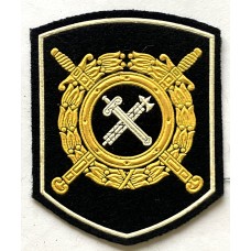 Russian Police Supply Service unit patch