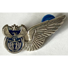 Air Force Navigator silver class mess dress wing 