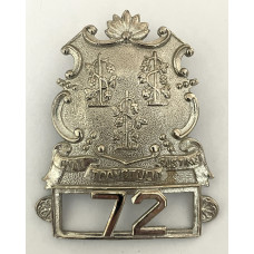 Connecticut State Police cap badge
