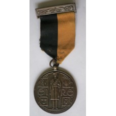 1917-21 Anglo Irish War Service Medal, a nice original non-combatant version with top bar