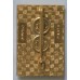 3rd French Foreign Legion Infantry Regiment unit badge 