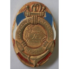 Colonial Troops Independent Depot Marseille unit badge
