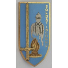 Training Group Unknown Soldier unit badge for the Reserve Officers Training School