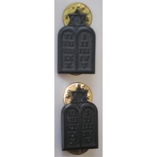 Jewish Chaplain subdued collar badges 