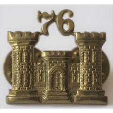 76th Engineer Battalion officer's collar badge 