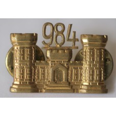 984th Engineer Company officer's collar badge 