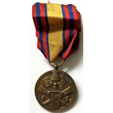 Democratic Republic of Congo Bronze Merit Medal for Arts, Science & Literature