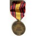 Democratic Republic of Congo Bronze Merit Medal for Arts, Science & Literature
