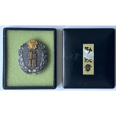 Fire Brigade Long Service Badge in box of issue