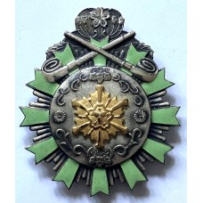 Long and Meritorious Service Badge