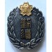 Fire Brigade Long Service Badge in box of issue
