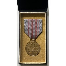 1940 Commemorative Medal for the 2,600th Anniversary of Imperial Rule  in case of issue 
