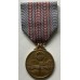 1940 Commemorative Medal for the 2,600th Anniversary of Imperial Rule  in case of issue 