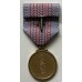 1940 Commemorative Medal for the 2,600th Anniversary of Imperial Rule  in case of issue 