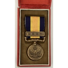 1938 Nomonhan Border War Medal in box of issue 