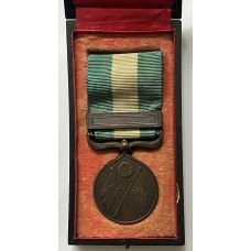 1894-95 Sino Japanese War Medal in box of issue 