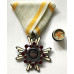 Order of the Sacred Treasure 6th Class in box of issue, post war version