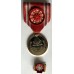Japanese Red Cross Gold Special Member's Medal in box of issue 