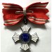 Japanese Red Cross Silver Cross of Merit in box of issue, women's version 