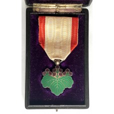 Order of the Rising Sun 7th Class in WWII box of issue