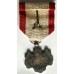 Order of the Rising Sun 8th Class in WWII box of issue