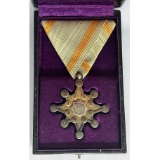 Order of the Sacred Treasure 7th Class in Showa era box of issue