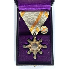 Order of the Sacred Treasure 7th Class in WWII box of issue