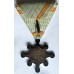 Order of the Sacred Treasure 7th Class in Meiji era box of issue