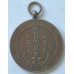 1928 Showa Enthronement bronze commemorative medallion