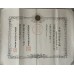 Taisho Enthronement Medal certificate and Promotion certificate to an Infantry Officer