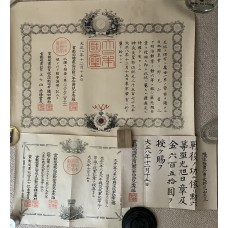 1914-1920 War Medal and 6th Class Rising Sun group of 3 certificates to a Transport Sergeant Major