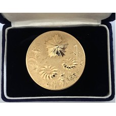 Hyogo Prefectural Police 231st Graduating Class 25th Anniversary medal 