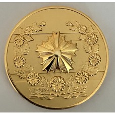 Hyogo Prefectural Police Traffic Division service award table medal