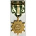 Republic of Vietnam Campaign Medal with 1960- bar