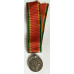 Africa Service Medal, miniature version 