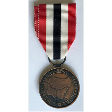 1963-73 Republic Day 10th Anniversary Medal