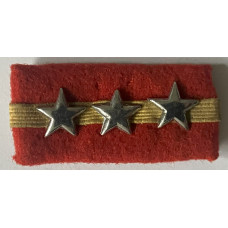 Army Sergeant Major 1938 pattern rank collar badge