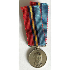 General Service Medal, miniature version