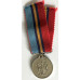 General Service Medal, miniature version