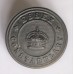 Essex Constabulary pre 1952 King's Crown tunic buttons, 25mm diameter 