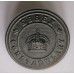 Essex Constabulary pre 1952 King's Crown tunic buttons, 25mm diameter 