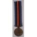 Nigerian Distinguished Service Medal, miniature version 