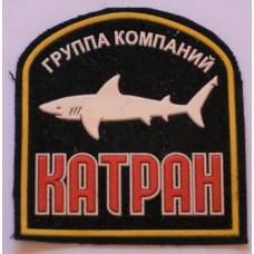 Katran Private Security Group patch 