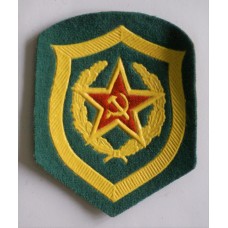 Soviet KGB Border Guard Troops sleeve patch 