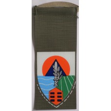 Israeli Army Home Front Command Central District unit tag 